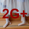 Ballett - 2G+-Regel ab 18 Jahre